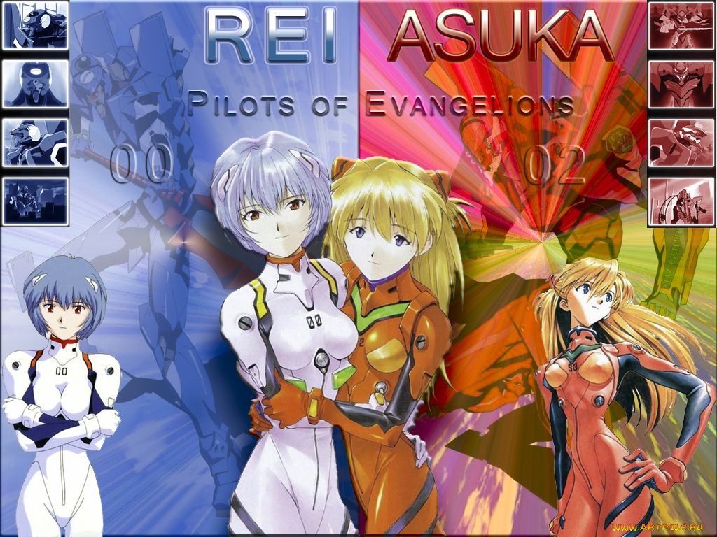 , evangelion